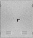 Двері протипожежні з вентиляційною сіткою ДМП ЕІ60-2-2100x1400, ЄвроСтандарт