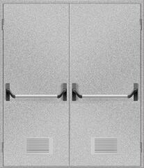 Двери противопожарные с вентиляционной решеткой ДМП ЕІ60-2-2200х1600 "антипаника", ЕвроСтандарт