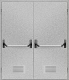 Двери противопожарные с вентиляционной решеткой ДМП ЕІ60-2-2200х1600 "антипаника", ЕвроСтандарт